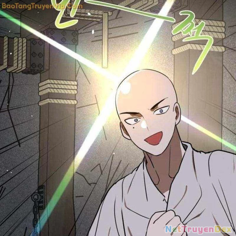 Có Lẽ Là Vô Địch Chapter 12 - Next Chapter 13