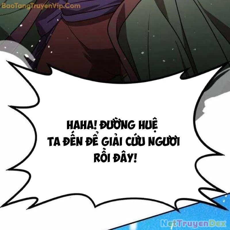 Có Lẽ Là Vô Địch Chapter 12 - Next Chapter 13