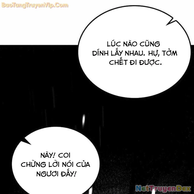 Có Lẽ Là Vô Địch Chapter 12 - Next Chapter 13