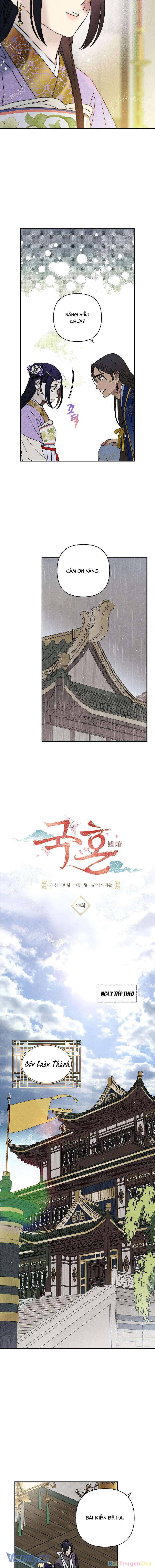 Quốc Hôn Chapter 28 - Next Chap 29