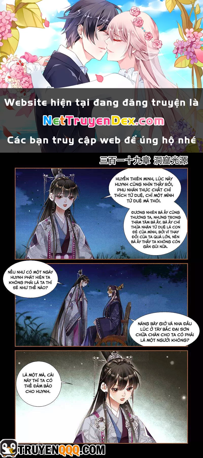 Thần Y Đích Nữ Chapter 319 - Trang 4