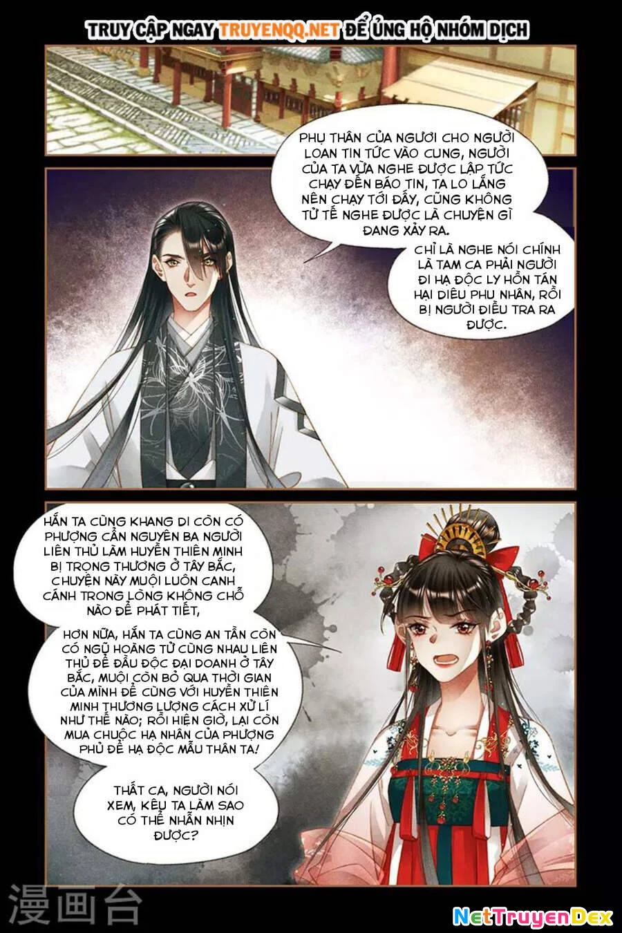 Thần Y Đích Nữ Chapter 293 - Next Chapter 294