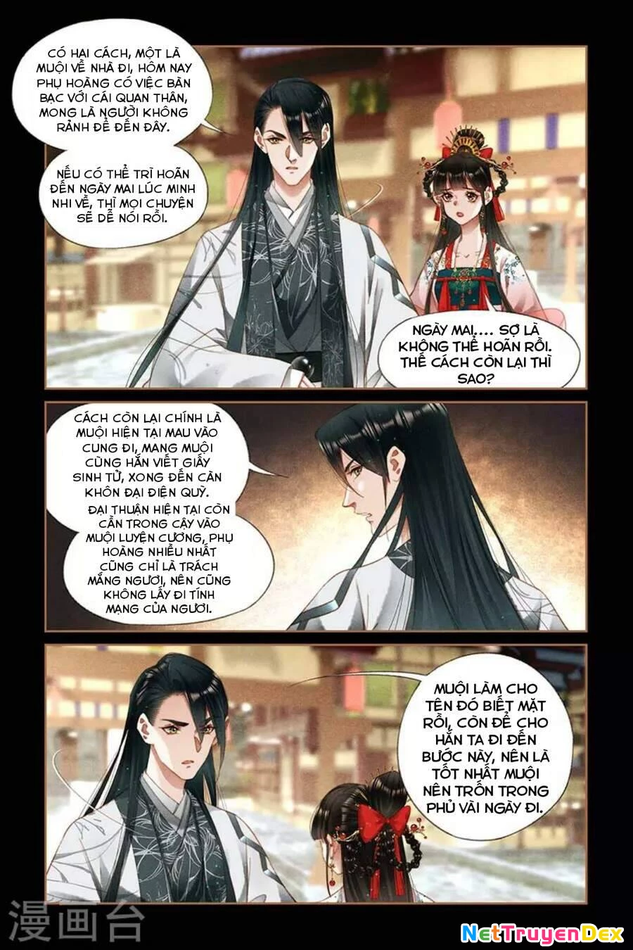 Thần Y Đích Nữ Chapter 293 - Next Chapter 294