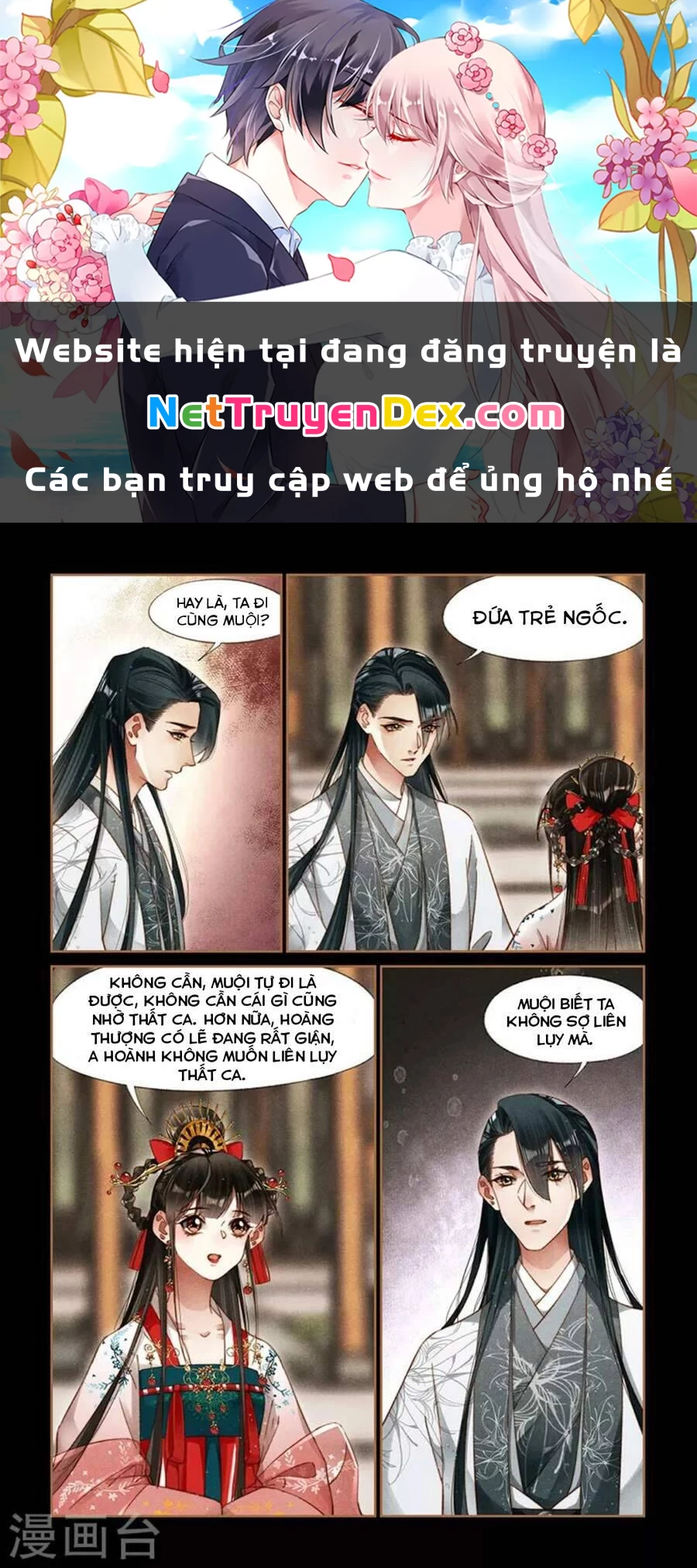 Thần Y Đích Nữ Chapter 294 - Next Chapter 295