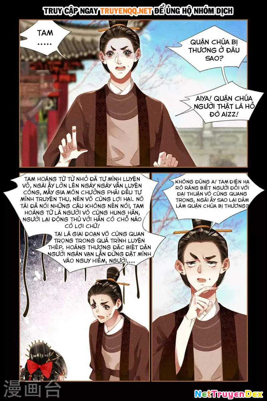 Thần Y Đích Nữ Chapter 294 - Next Chapter 295