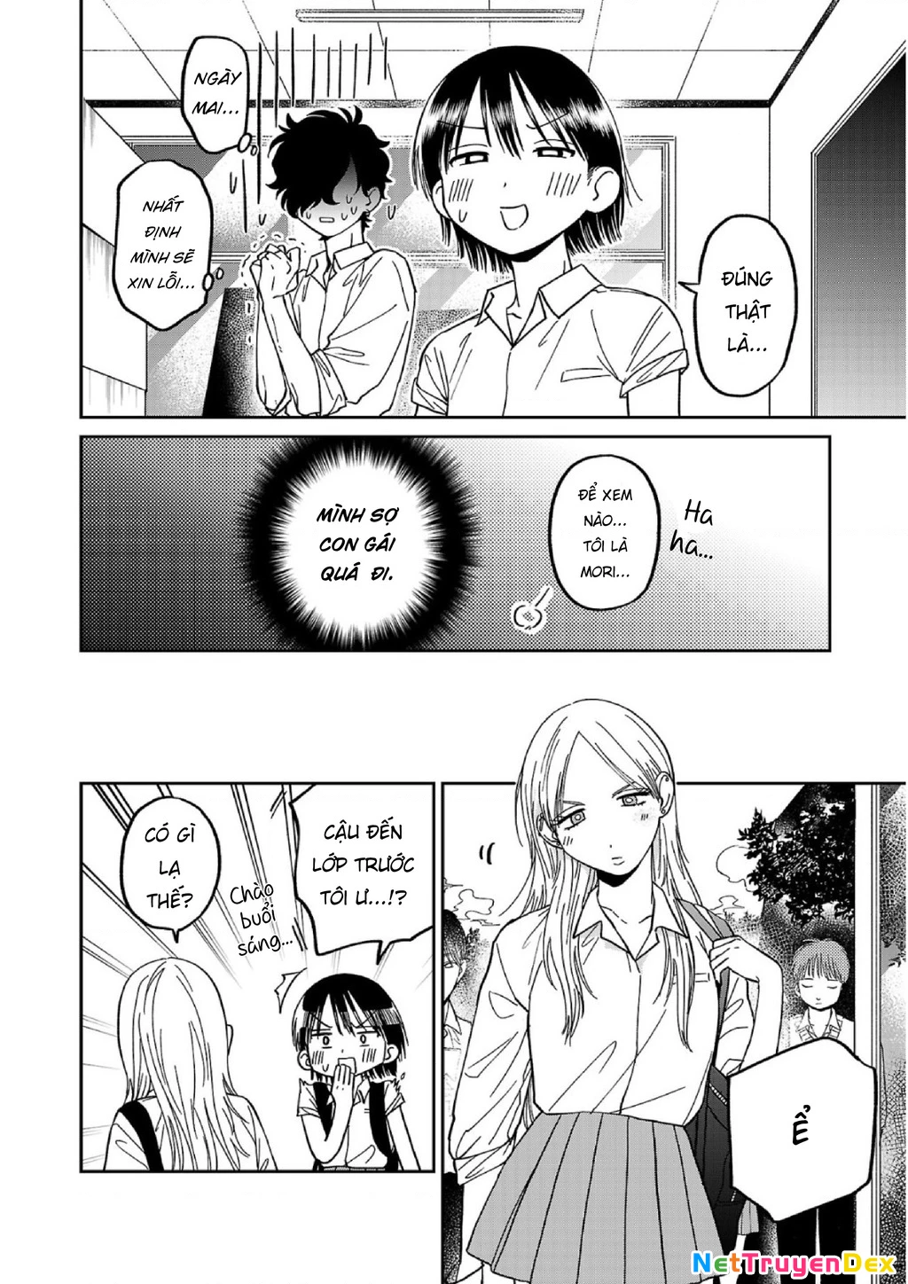 Đừng Làm Tôi Bối Rối, Yamori-kun! Chapter 4 - Next Chapter 5