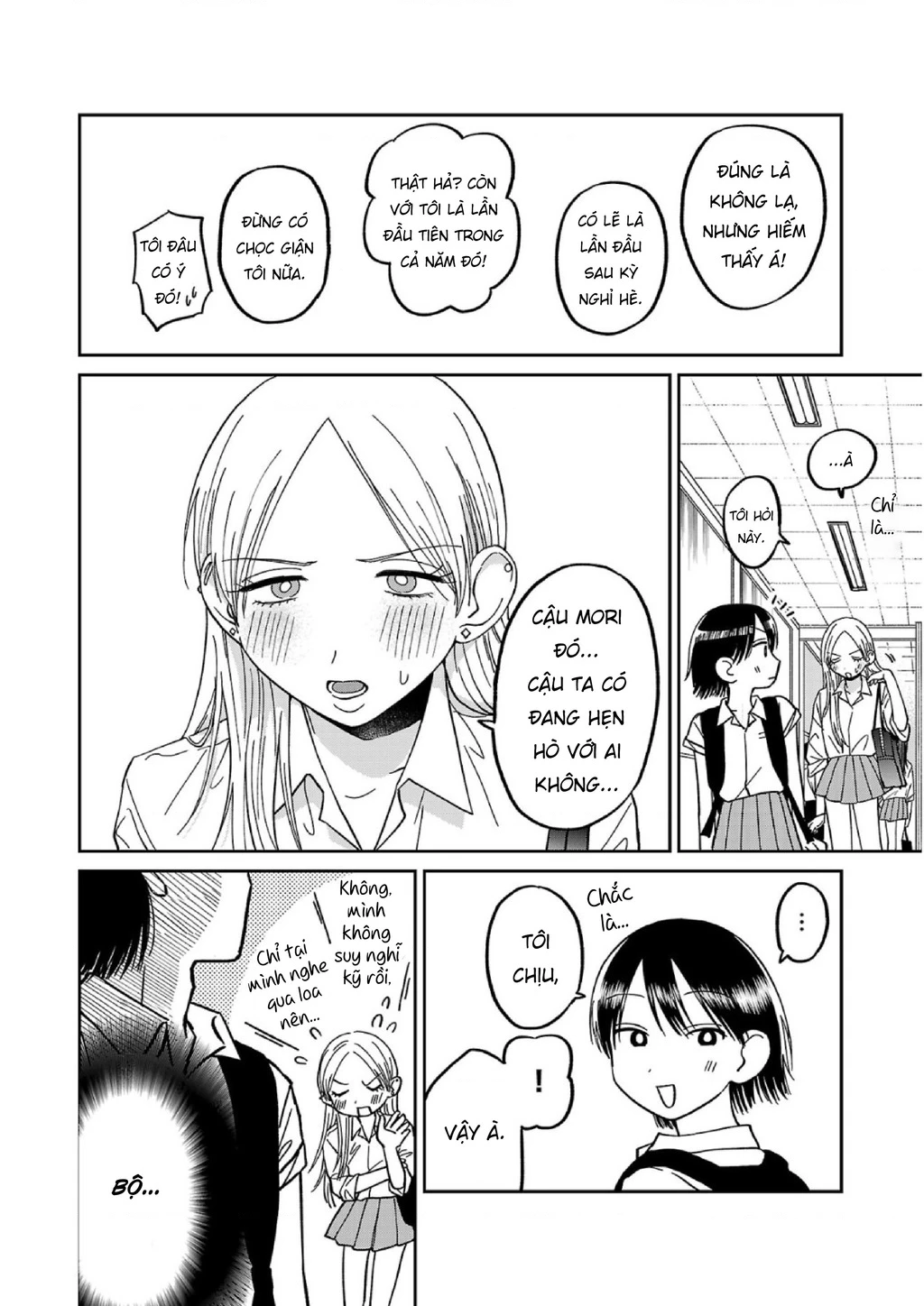 Đừng Làm Tôi Bối Rối, Yamori-kun! Chapter 4 - Next Chapter 5