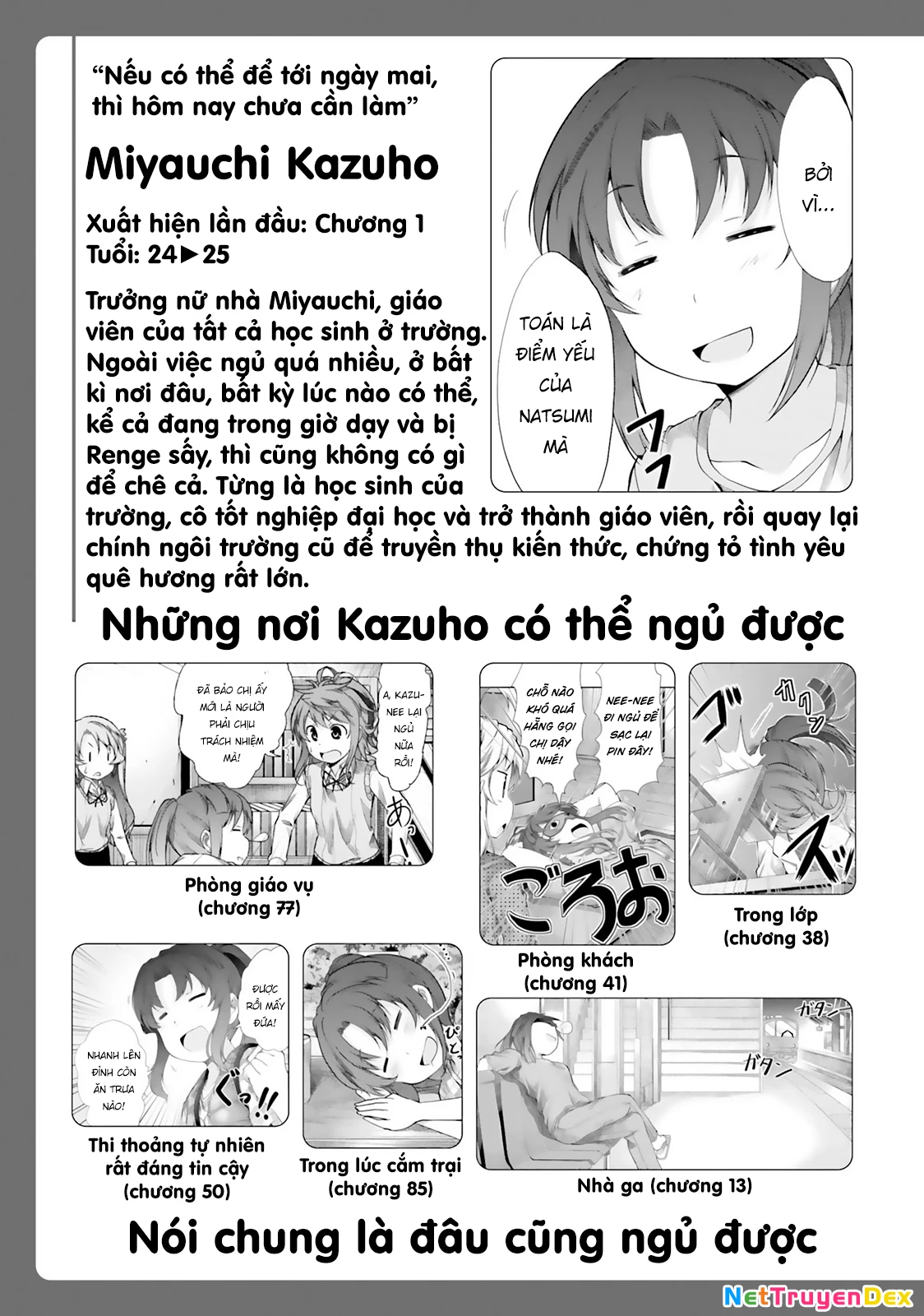 Non Non Biyori Remember Chapter 2.5 - Next Chapter 3