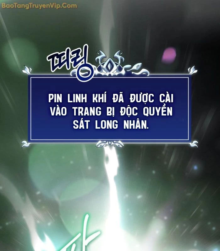 Sát Long Nhân Hồi Quy Siêu Việt Chapter 16 - Trang 4