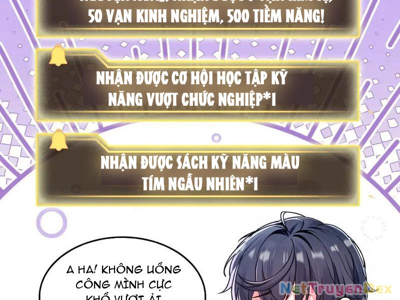 Quỷ Dị Xâm Lấn, Ta Đoạt Xá Tử Thần Nghịch Tập Xưng Vương Chapter 32 - Next Chapter 33