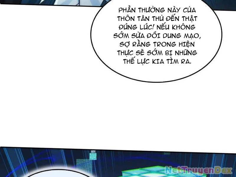 Quỷ Dị Xâm Lấn, Ta Đoạt Xá Tử Thần Nghịch Tập Xưng Vương Chapter 32 - Next Chapter 33