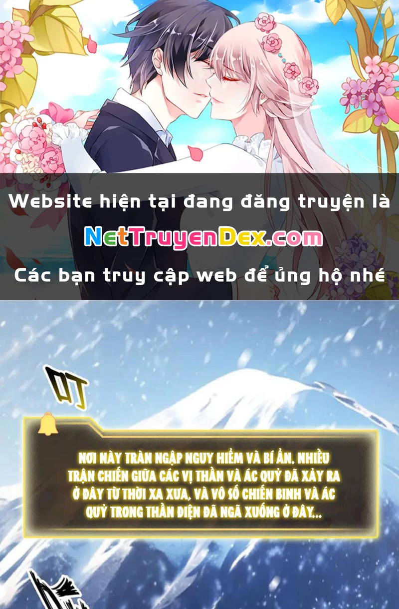 Quỷ Dị Xâm Lấn, Ta Đoạt Xá Tử Thần Nghịch Tập Xưng Vương Chapter 33 - Next Chapter 34