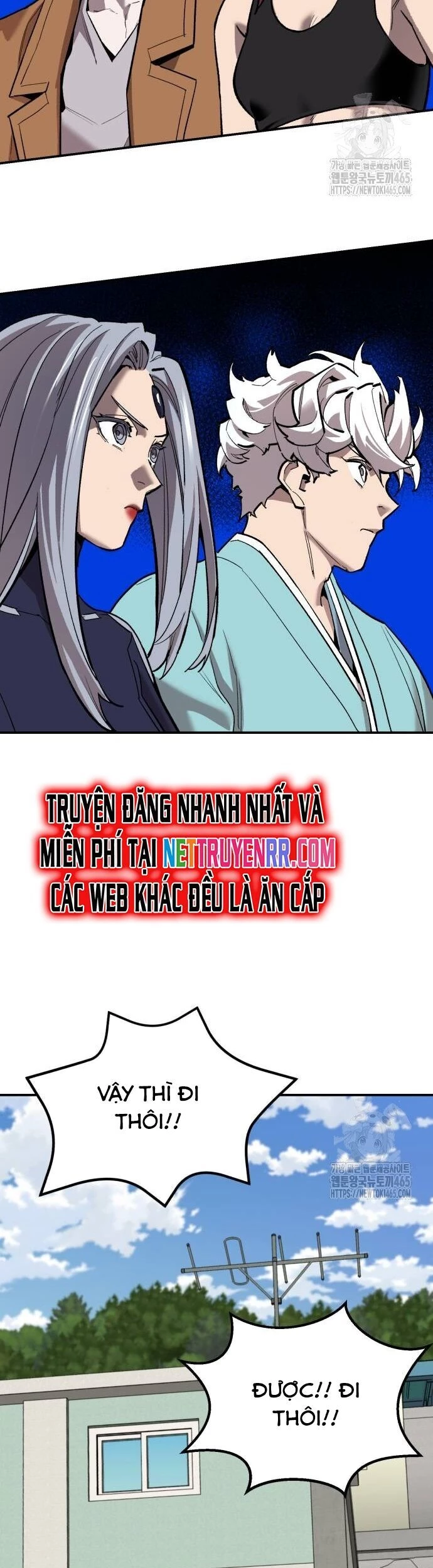 Phá Bỏ Giới Hạn Chapter 174 - Next Chapter 175