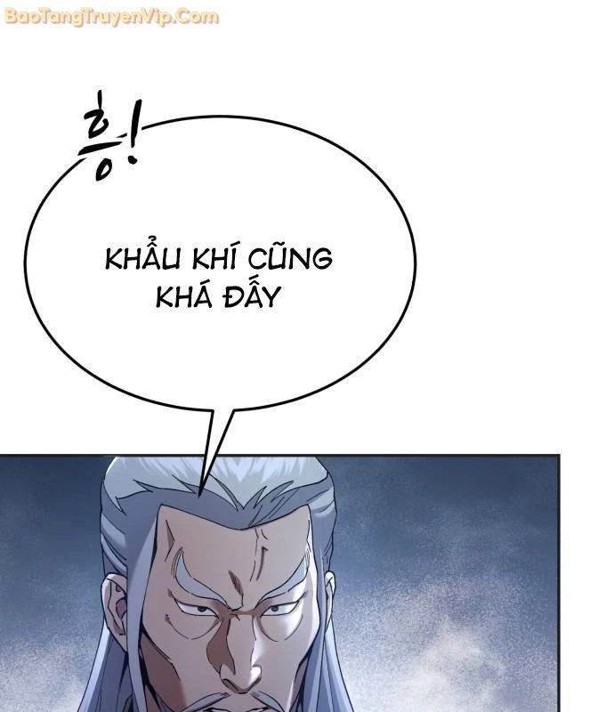 Thiên Ma Muốn Sống Một Cuộc Đời Bình Lặng Chapter 13 - Next Chapter 14