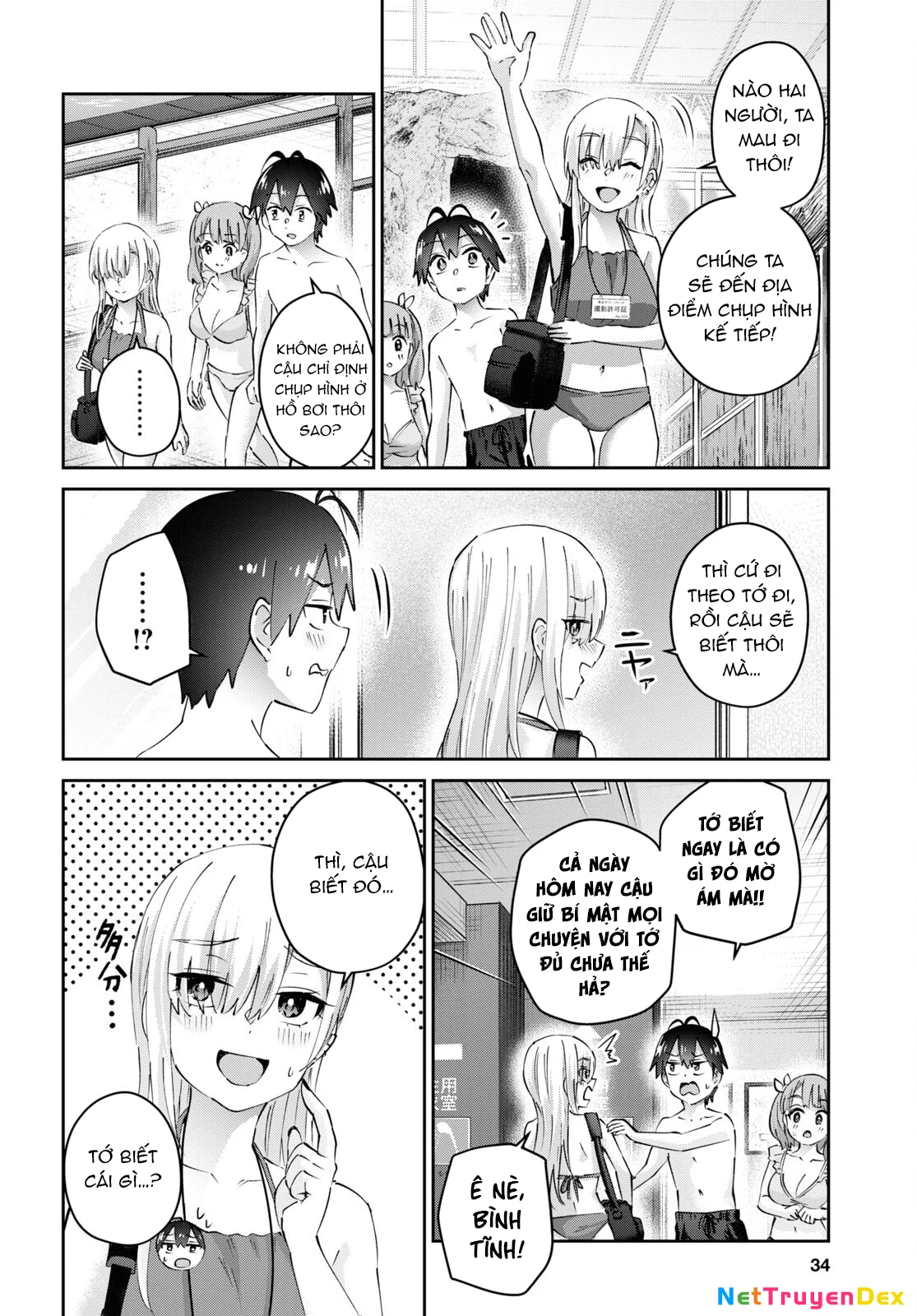 Hajimete No Gal Chapter 180 - Next Chapter 181