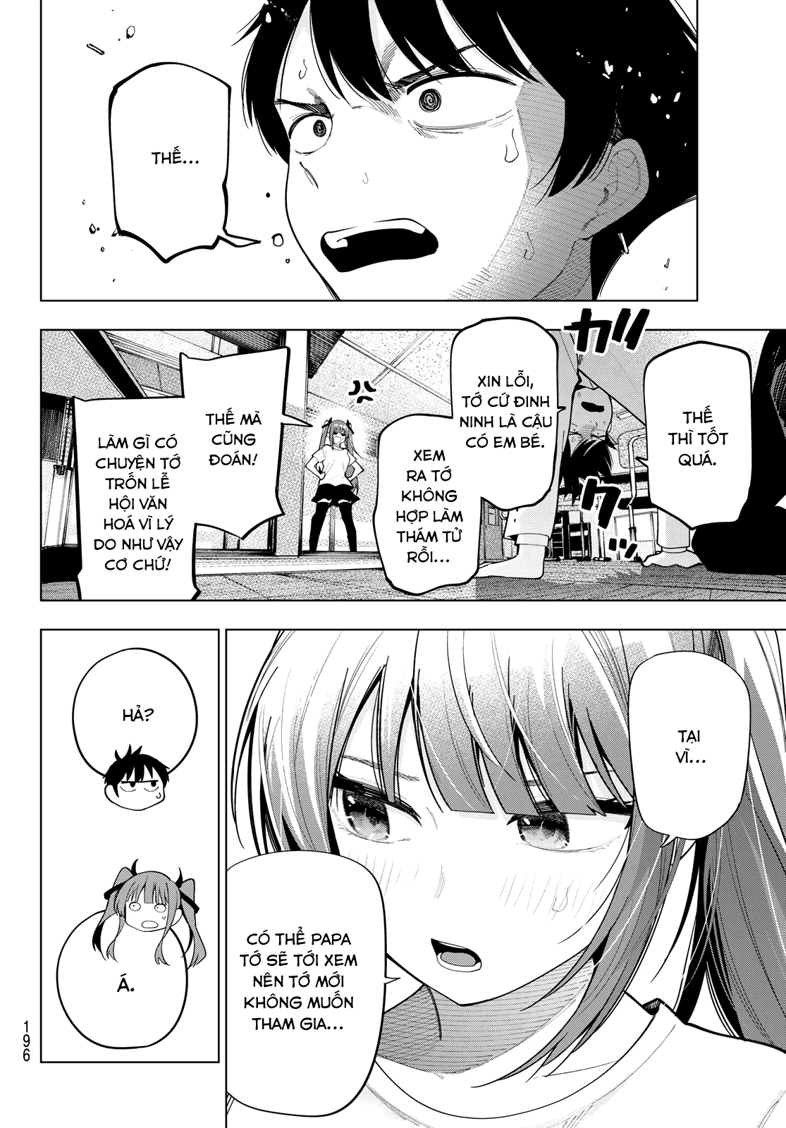Mayonaka Heart Tune Chapter 60 - Trang 4