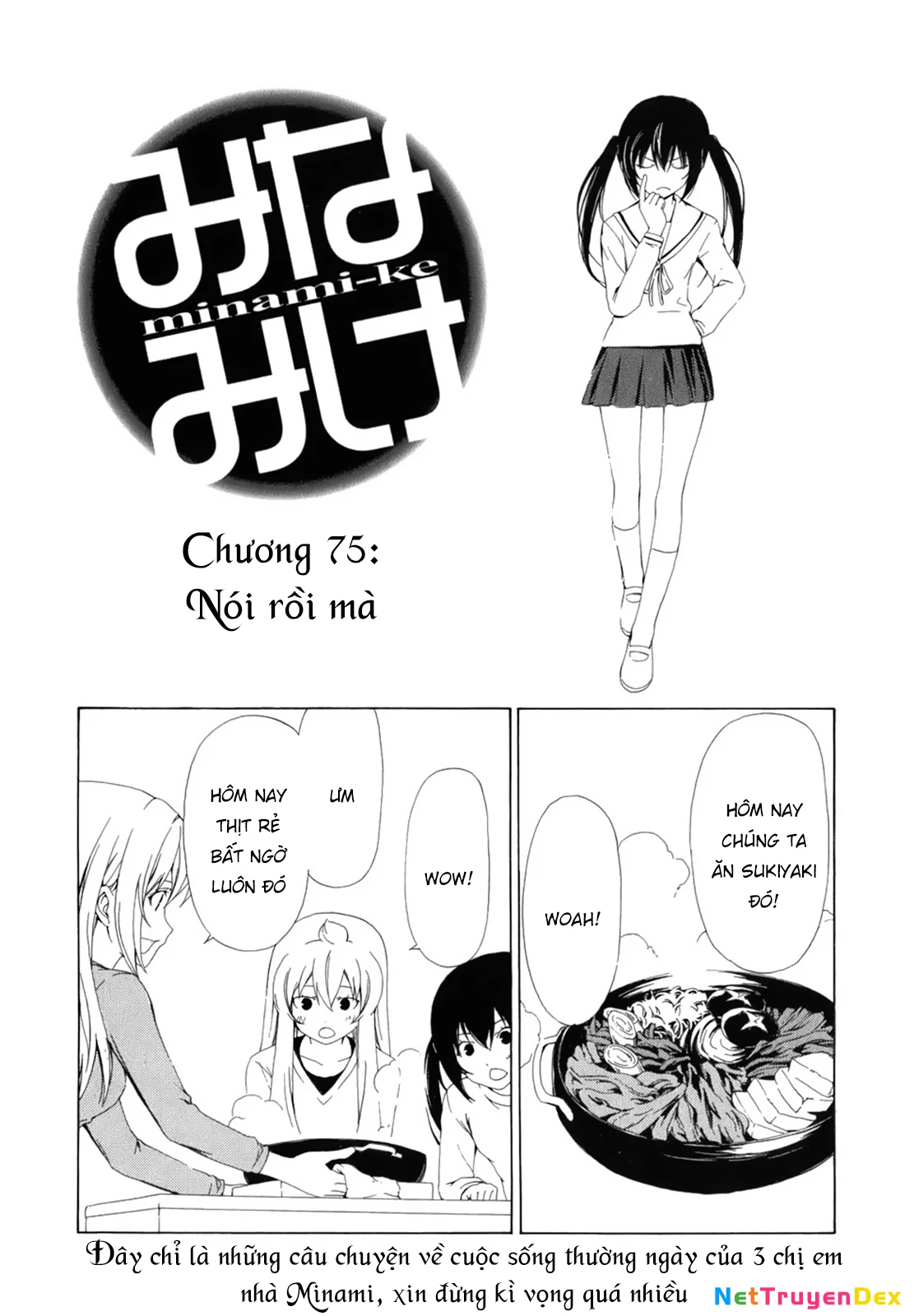 Minami-Ke Chapter 75 - Next Chapter 76