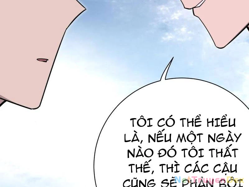 Ta Nằm Vùng Tại Yêu Quốc Chapter 34 - Next Chapter 35