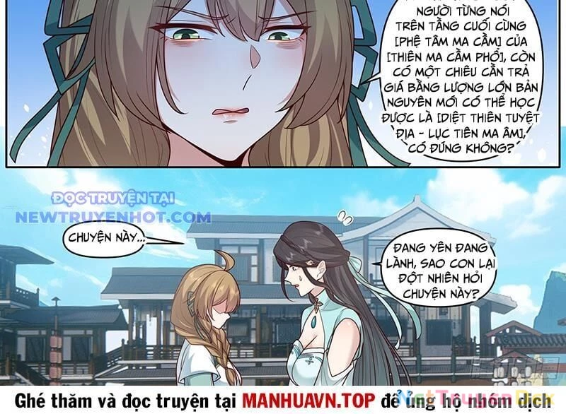 Nhân Vật Phản Diện Đại Sư Huynh, Tất Cả Các Sư Muội Đều Là Bệnh Kiều Chapter 172 - Next Chapter 173