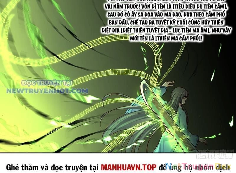 Nhân Vật Phản Diện Đại Sư Huynh, Tất Cả Các Sư Muội Đều Là Bệnh Kiều Chapter 172 - Next Chapter 173