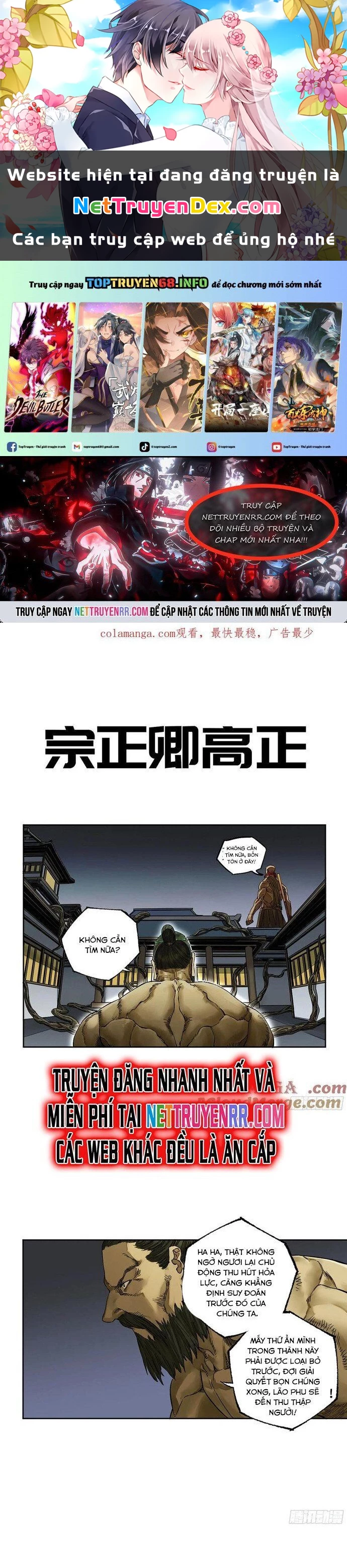 Truyền Võ Chapter 273 - Next Chapter 274