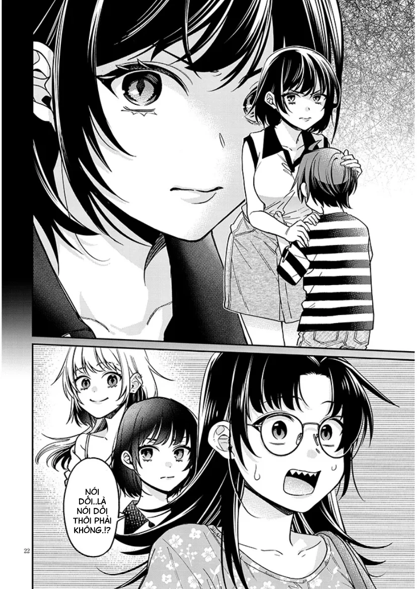 Kusetsuyo Kanojo Wa Toko Ni Izanau Chapter 8 - Next Chapter 8.1