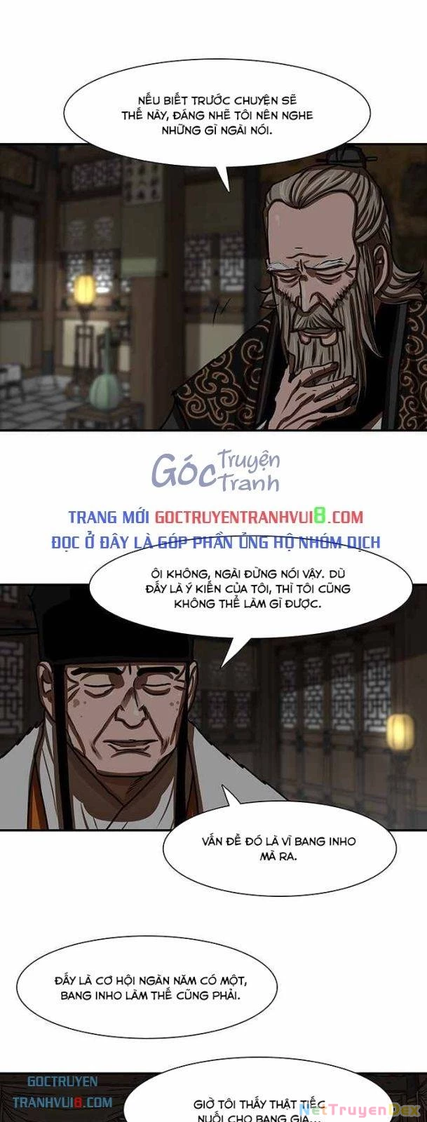 Hộ Vệ Chapter 191 - Next Chapter 192