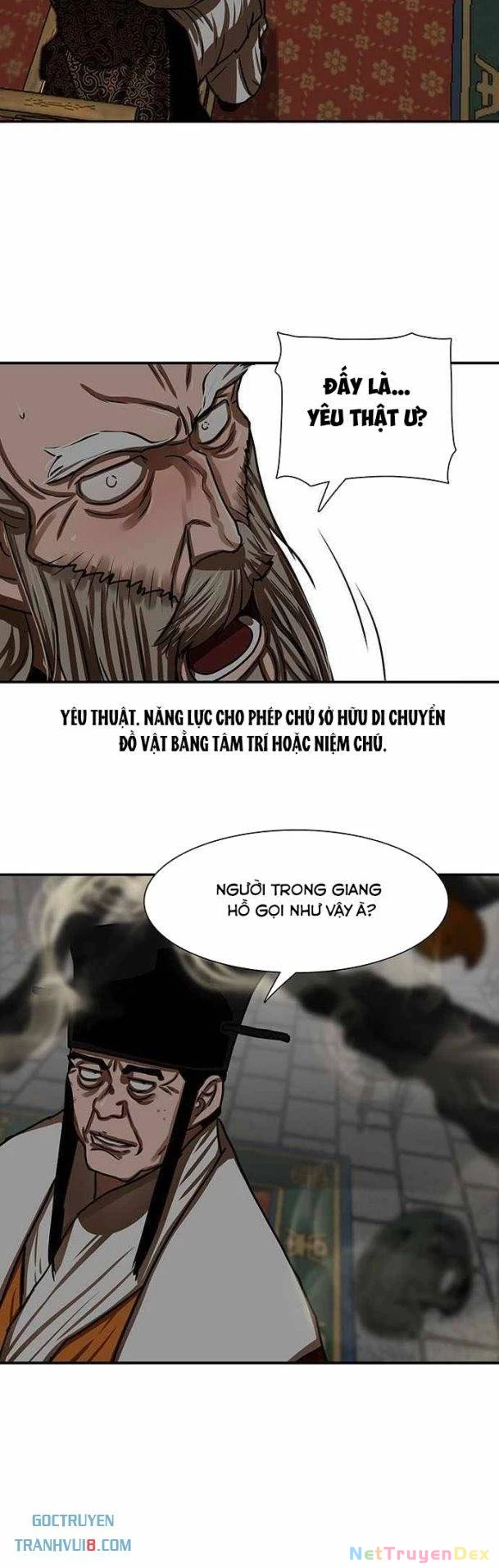 Hộ Vệ Chapter 191 - Next Chapter 192