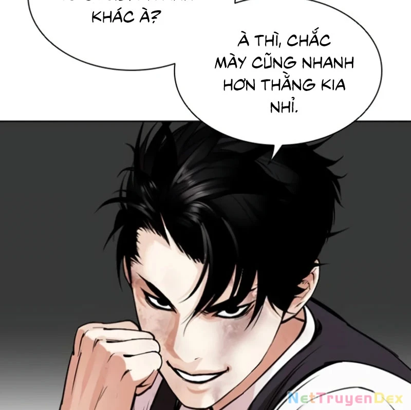 Hoán Đổi Diệu Kỳ Chapter 537 - Next Chapter 538