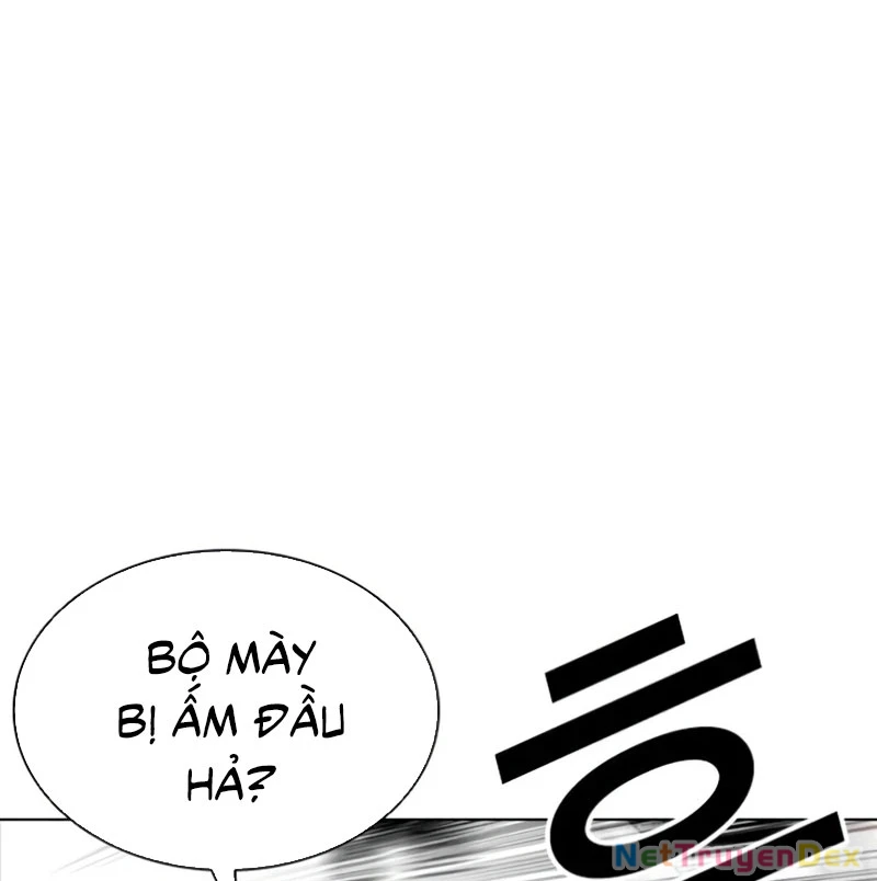 Hoán Đổi Diệu Kỳ Chapter 537 - Next Chapter 538