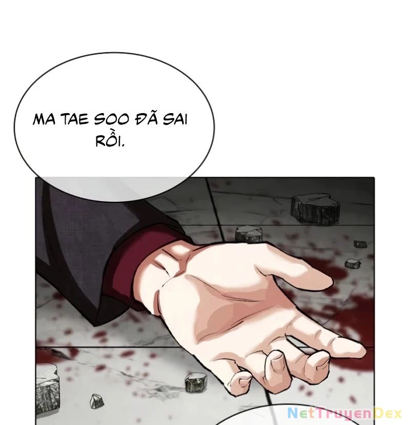 Hoán Đổi Diệu Kỳ Chapter 537 - Next Chapter 538