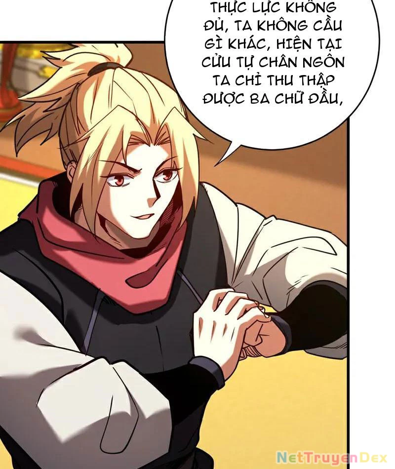 Đệ Tử Tu Luyện Còn Ta Thì Lười Biếng Chapter 146 - Trang 4