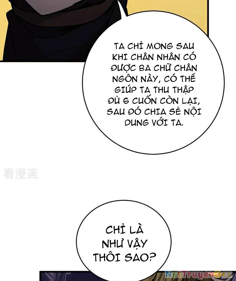 Đệ Tử Tu Luyện Còn Ta Thì Lười Biếng Chapter 146 - Trang 4