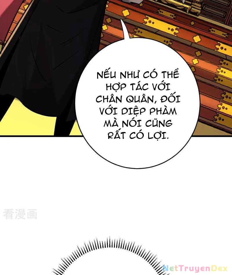 Đệ Tử Tu Luyện Còn Ta Thì Lười Biếng Chapter 146 - Trang 4
