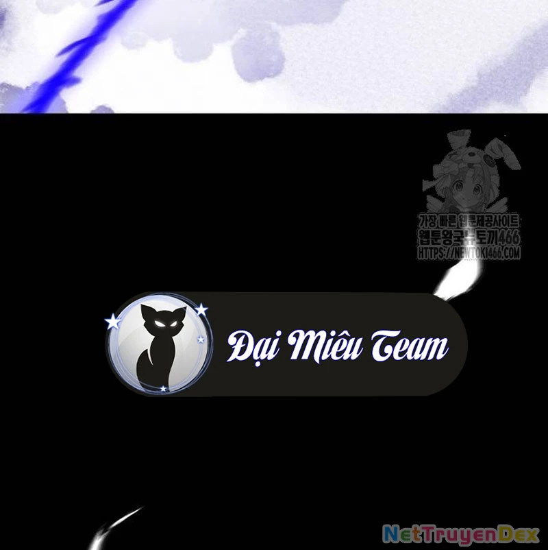 Cuồng Ma Tái Thế Chapter 138 - Trang 4