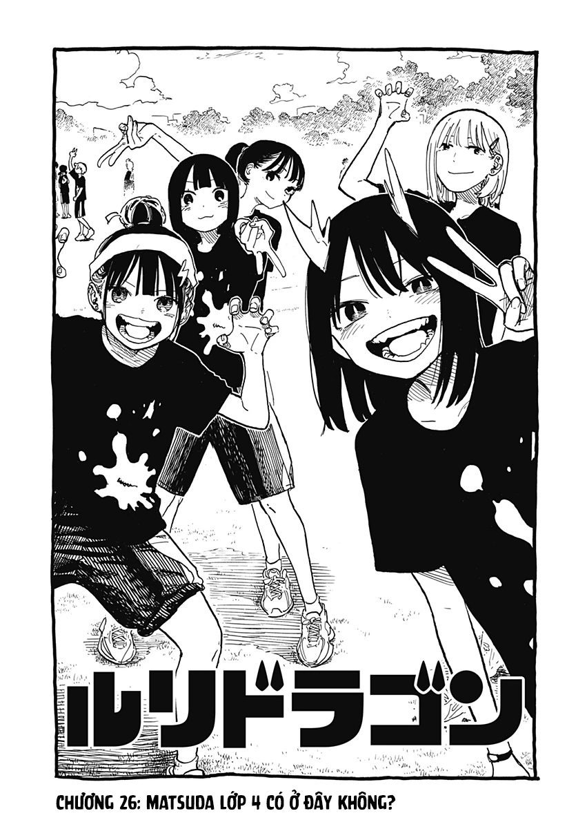 Ruri Dragon Chapter 26 - Next Chapter 27