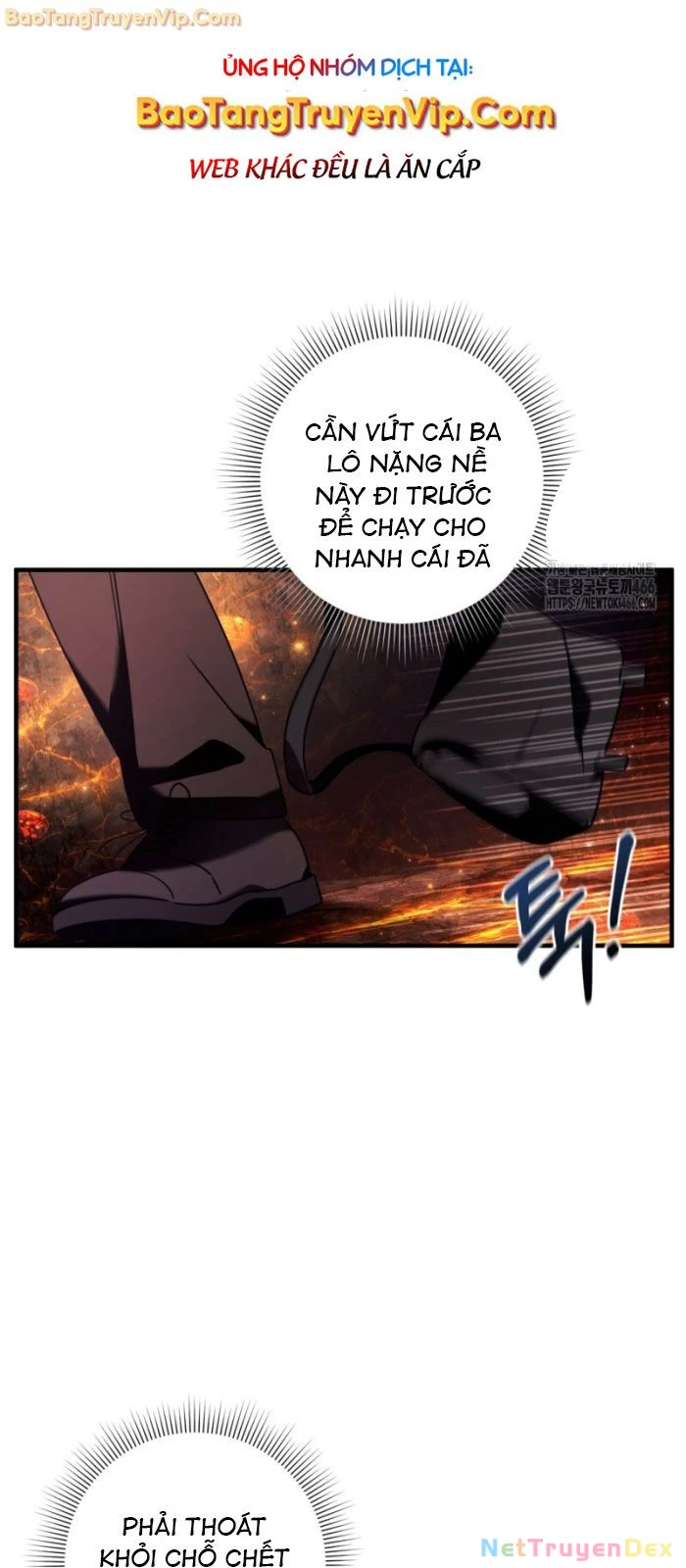 Huyễn Tượng Thợ Săn Tại Dị Giới Chapter 26 - Trang 3