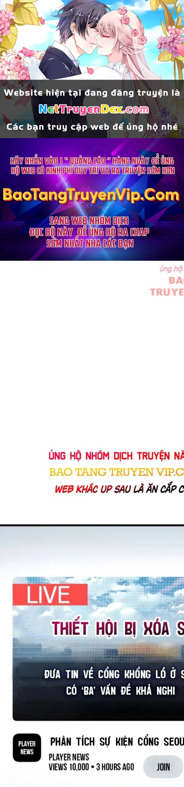 Người Chơi Không Thể Thăng Cấp Chapter 171 - Next Chapter 171