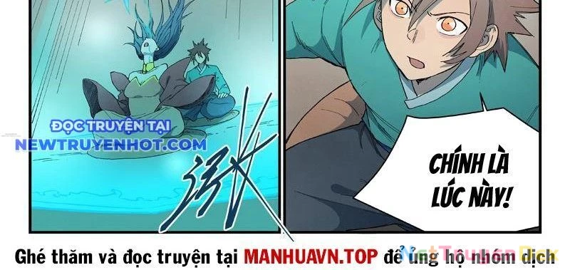 Tinh Võ Thần Quyết Chapter 821 - Trang 4