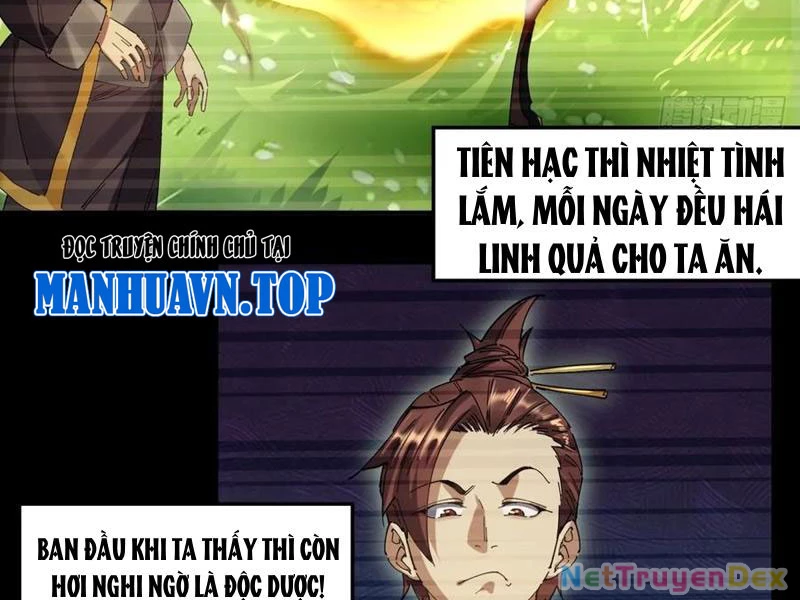 Hồng Hoang: Bắt Đầu Từ Việc Nhận Minh Hà Làm Con Gái Nuôi Chapter 22 - Next Chapter 23