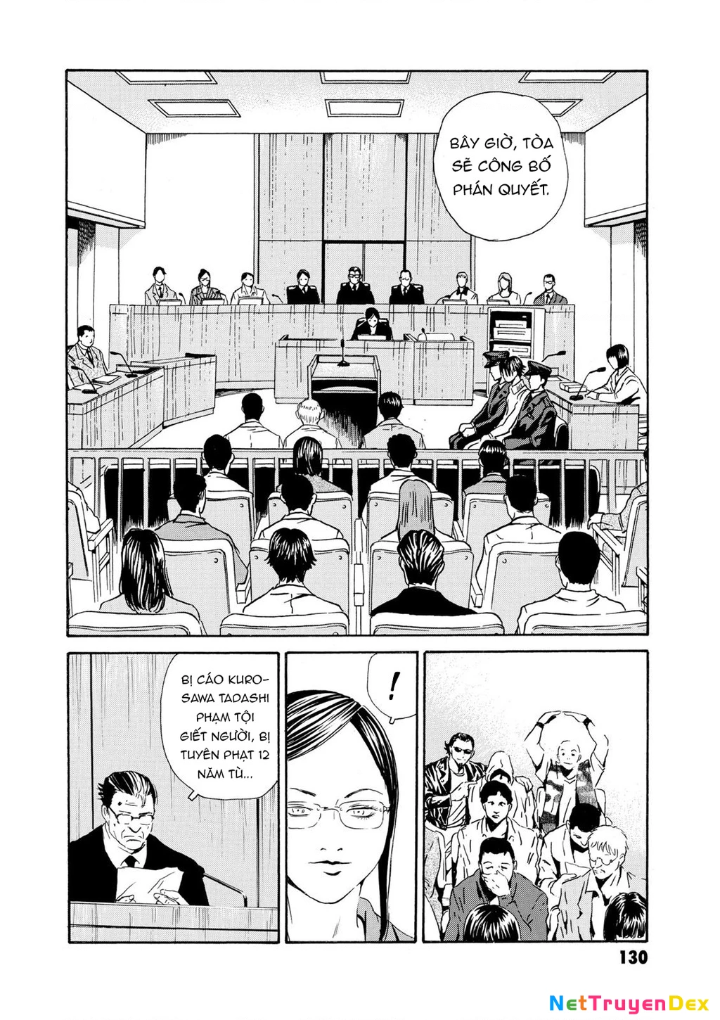 The Kurosagi Corpse Delivery Service Chapter 81 - Next Chapter 82