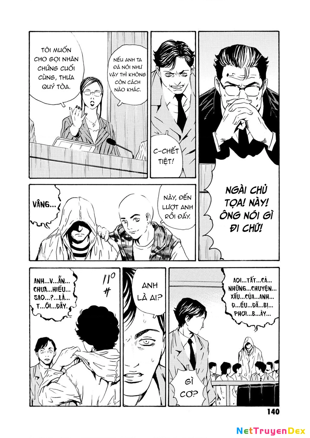 The Kurosagi Corpse Delivery Service Chapter 81 - Next Chapter 82