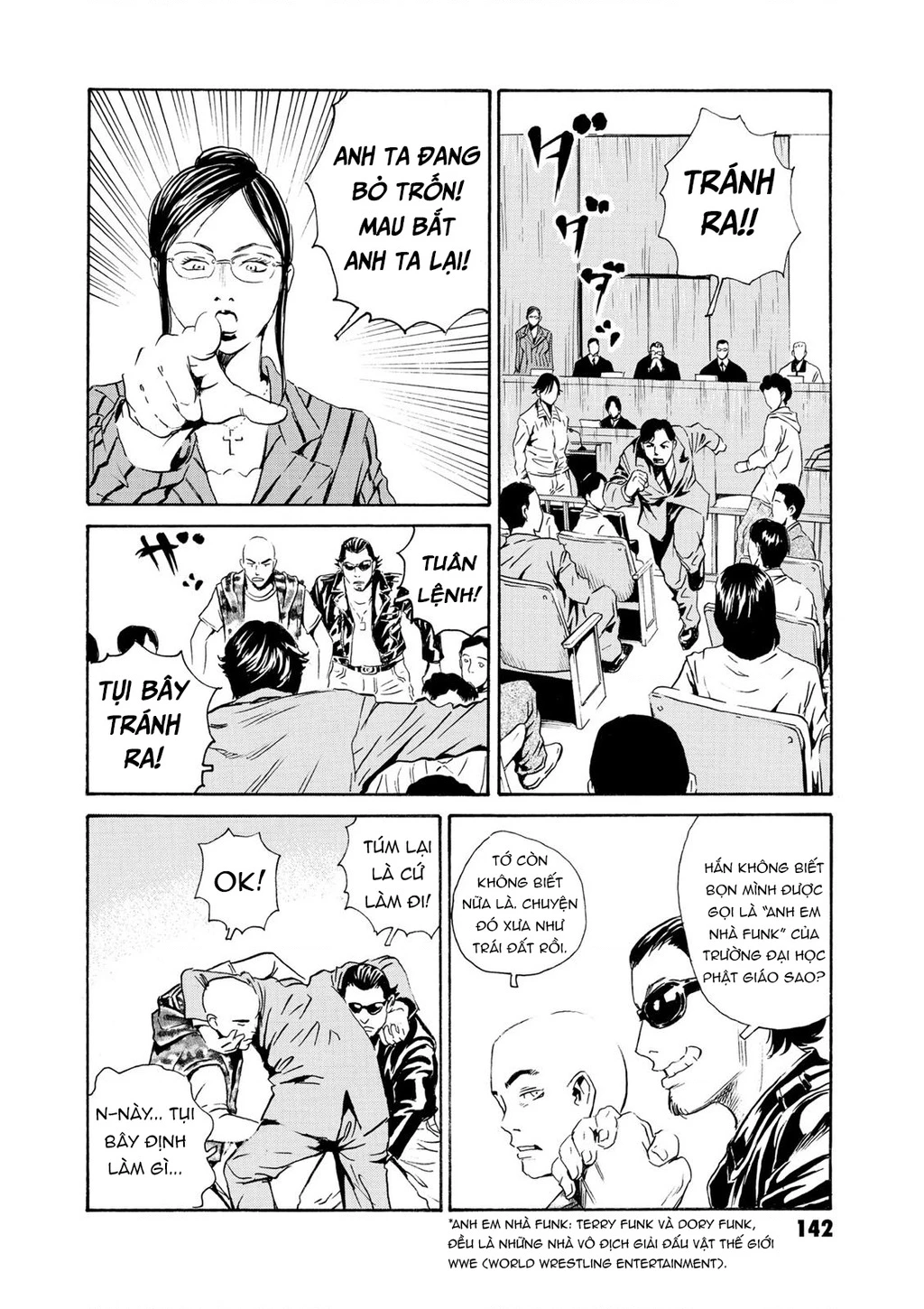 The Kurosagi Corpse Delivery Service Chapter 81 - Next Chapter 82