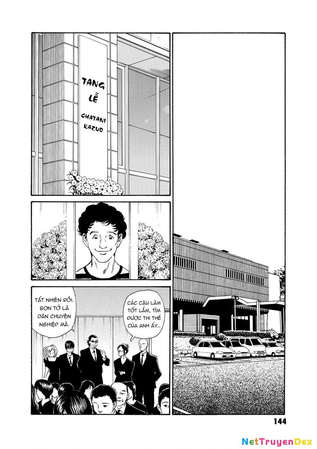 The Kurosagi Corpse Delivery Service Chapter 81 - Next Chapter 82