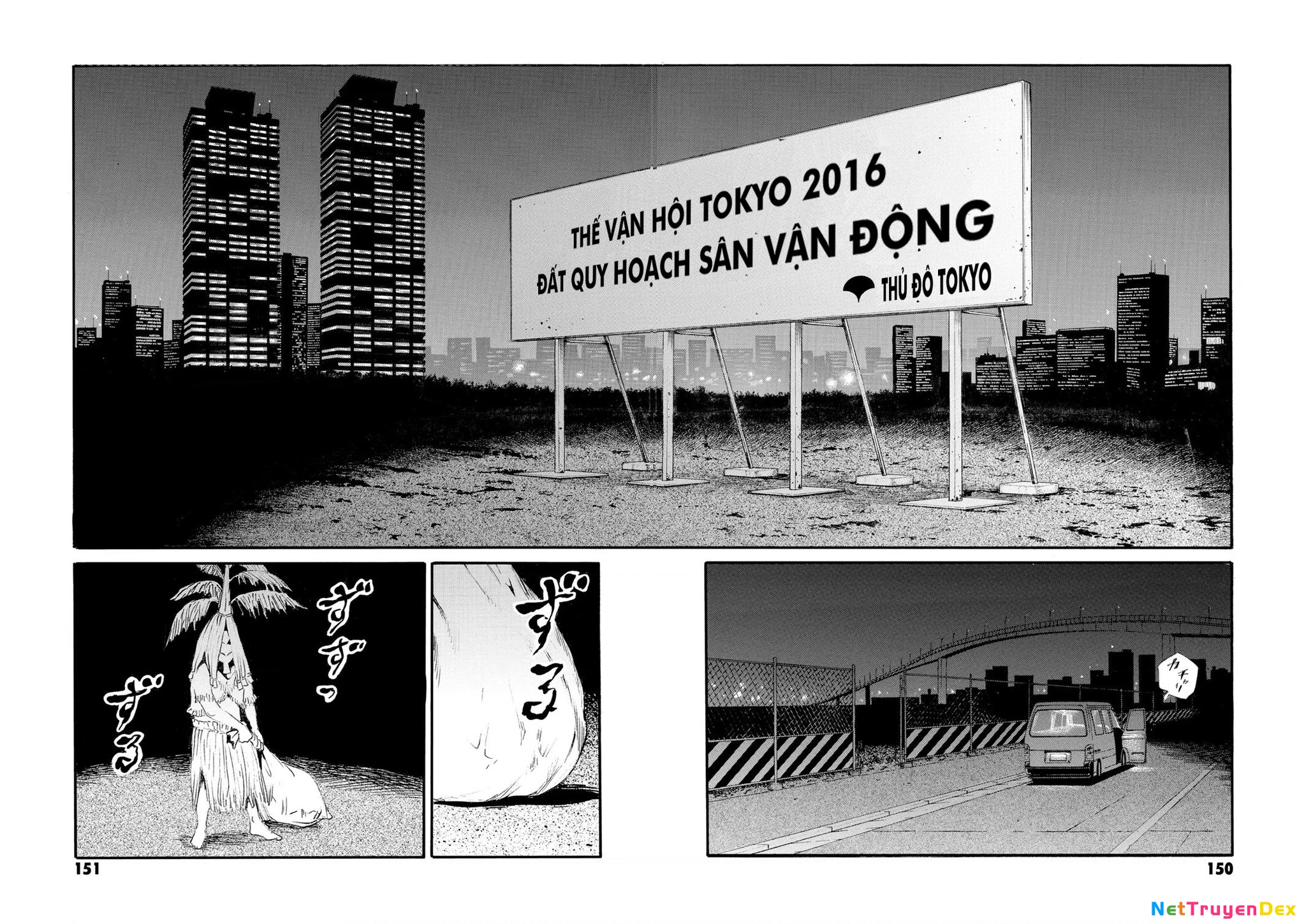 The Kurosagi Corpse Delivery Service Chapter 82 - Trang 4