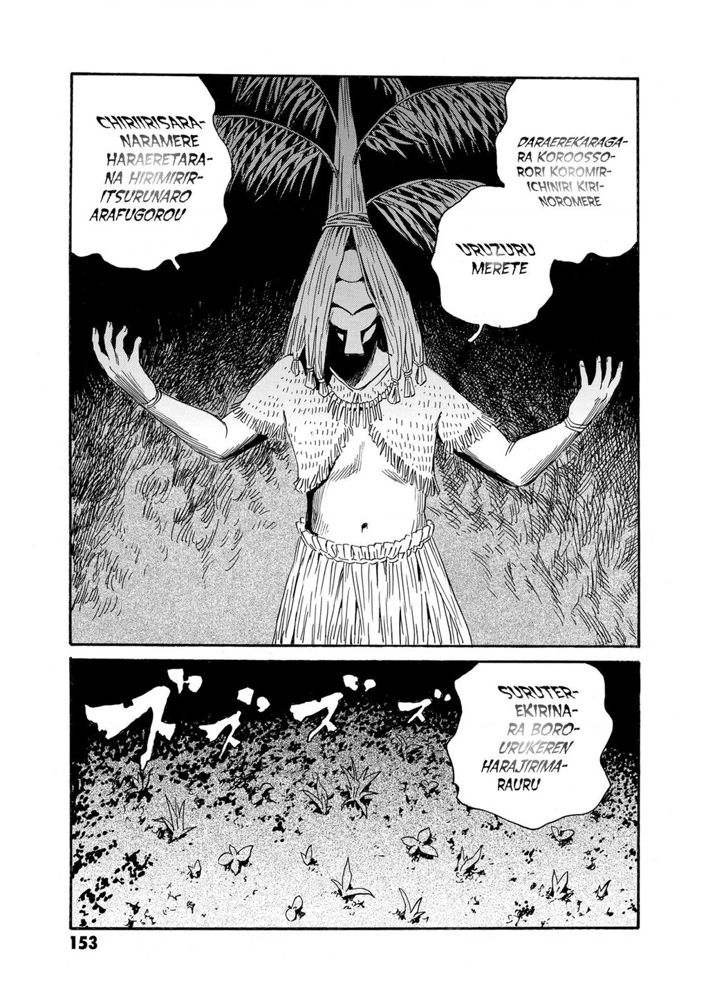 The Kurosagi Corpse Delivery Service Chapter 82 - Trang 4