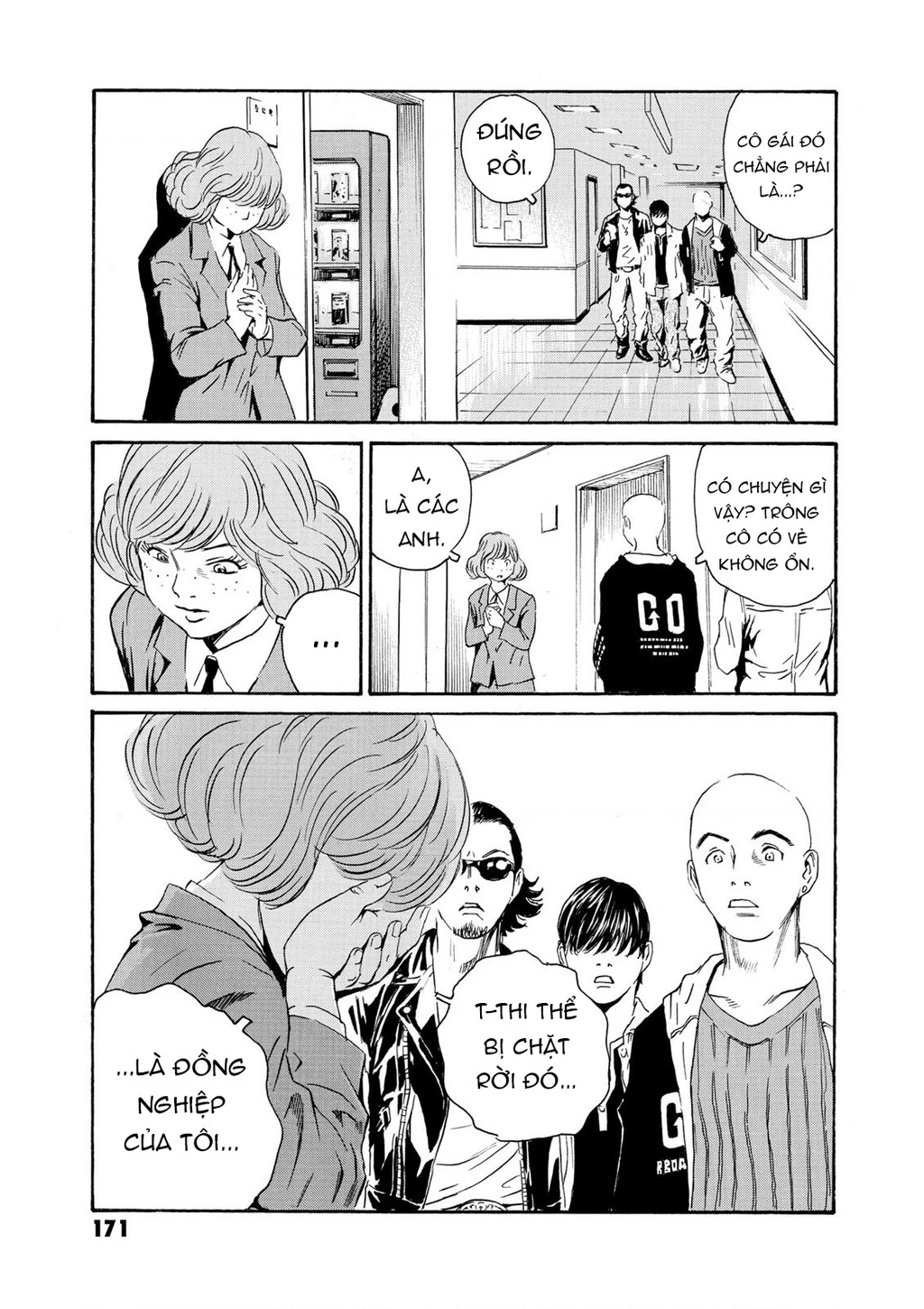 The Kurosagi Corpse Delivery Service Chapter 82 - Trang 4