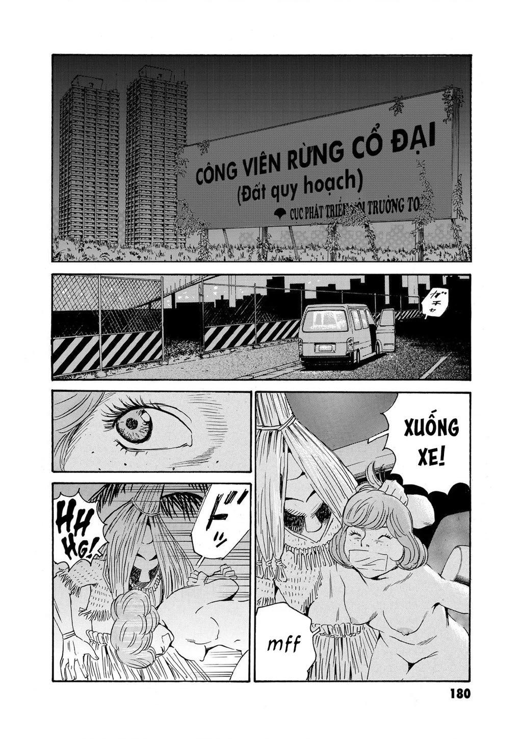The Kurosagi Corpse Delivery Service Chapter 82 - Trang 4
