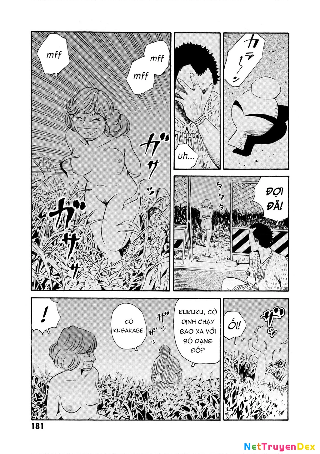 The Kurosagi Corpse Delivery Service Chapter 82 - Trang 4