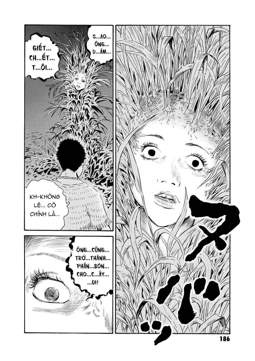 The Kurosagi Corpse Delivery Service Chapter 82 - Trang 4